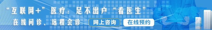 操我……啊啊啊……好快……好爽……使劲操……好爽视频